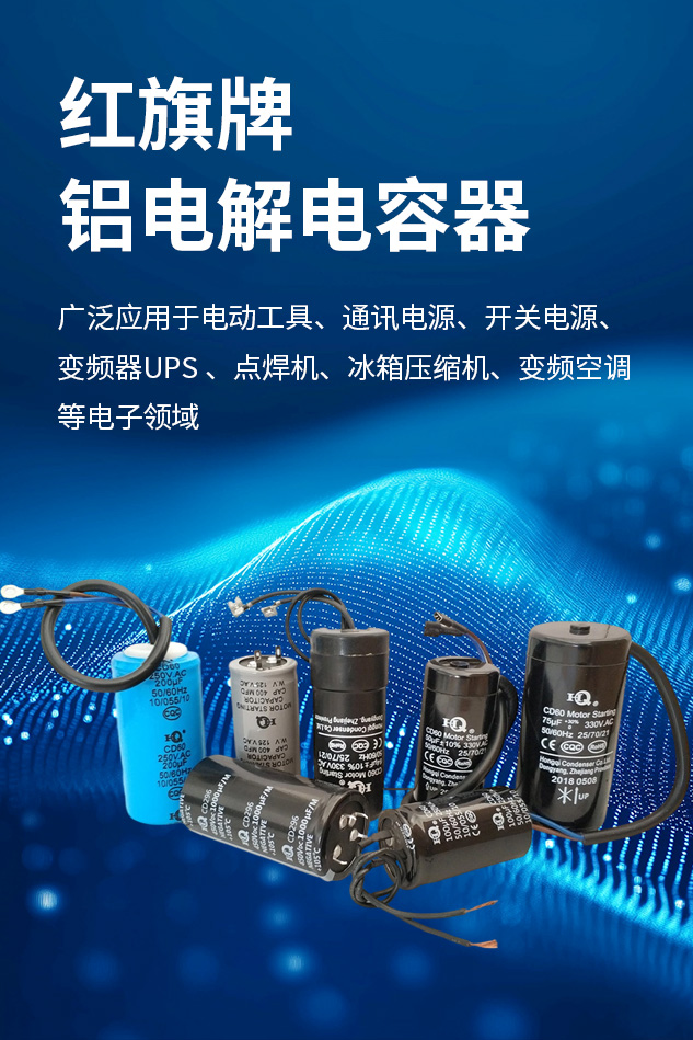 Bootstrap Touch Slider